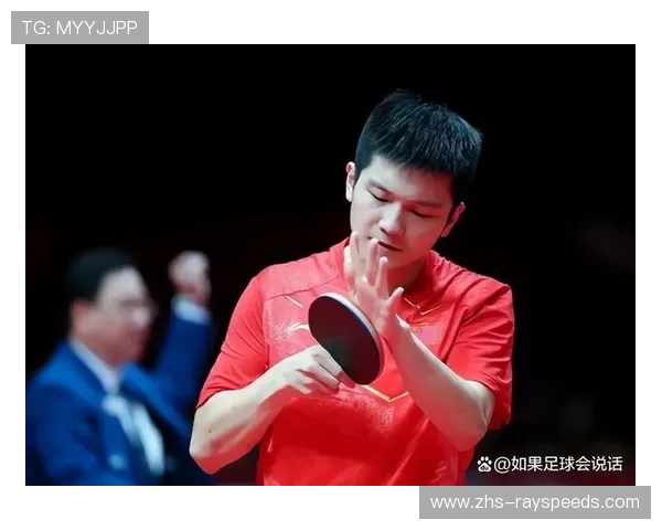 樊振东加盟萨尔布吕肯：中国乒乓球明星闪耀欧冠，带动亚洲市场关注度